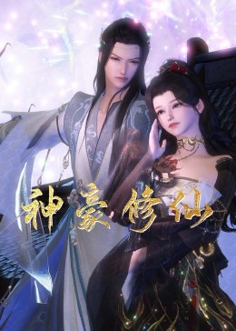 重庆seo入门的好方法